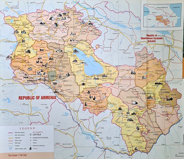 002-Карта Армении